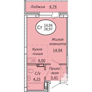 Студия квартира, строящийся дом, 29м2, 16/25 этаж