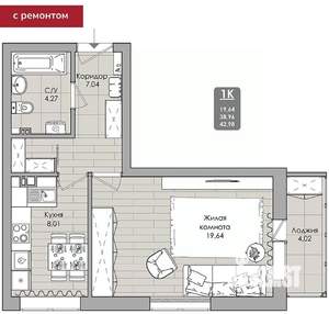 1-к квартира, вторичка, 42м2, 6/11 этаж