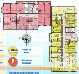 1-к квартира, вторичка, 33м2, 2/20 этаж