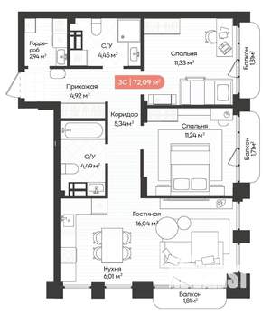 3-к квартира, вторичка, 72м2, 11/20 этаж