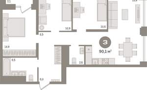 3-к квартира, вторичка, 90м2, 8/30 этаж