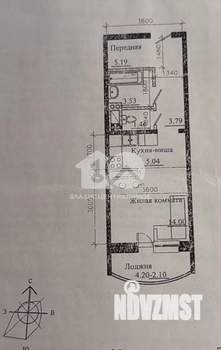 Студия квартира, вторичка, 33м2, 13/14 этаж