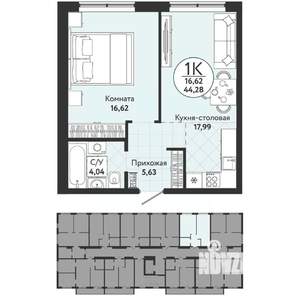 1-к квартира, вторичка, 44м2, 6/9 этаж