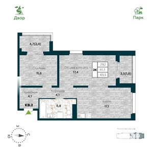 2-к квартира, вторичка, 66м2, 11/25 этаж