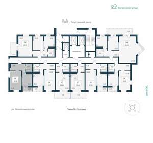 1-к квартира, вторичка, 39м2, 12/24 этаж