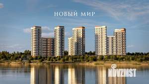 3-к квартира, строящийся дом, 70м2, 4/24 этаж