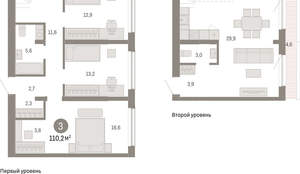 3-к квартира, вторичка, 110м2, 6/15 этаж