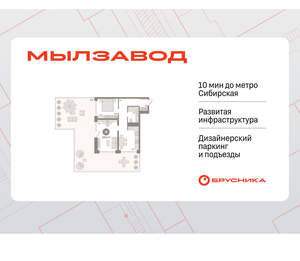 2-к квартира, сданный дом, 136м2, 3/16 этаж