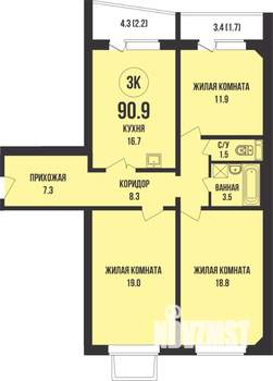 3-к квартира, строящийся дом, 91м2, 1/13 этаж