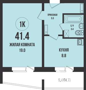 1-к квартира, вторичка, 41м2, 11/13 этаж
