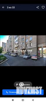 2-к квартира, вторичка, 33м2, 2/9 этаж