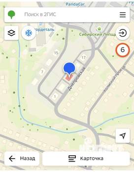 Студия квартира, вторичка, 39м2, 1/2 этаж