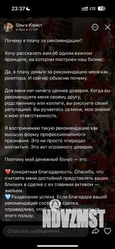 2-к квартира, вторичка, 61м2, 22/25 этаж