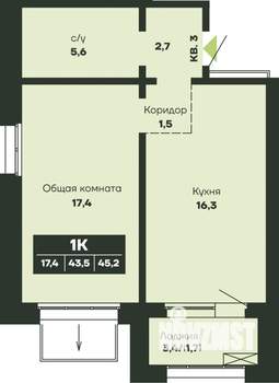 1-к квартира, строящийся дом, 45м2, 1/14 этаж