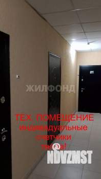 2-к квартира, вторичка, 54м2, 16/17 этаж