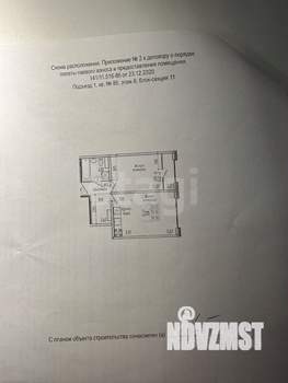 1-к квартира, сданный дом, 40м2, 8/18 этаж