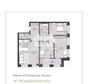 4-к квартира, вторичка, 95м2, 18/30 этаж