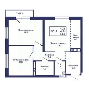 3-к квартира, вторичка, 63м2, 6/24 этаж