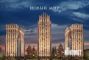 1-к квартира, вторичка, 43м2, 16/24 этаж