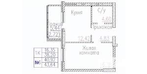 1-к квартира, строящийся дом, 44м2, 5/24 этаж