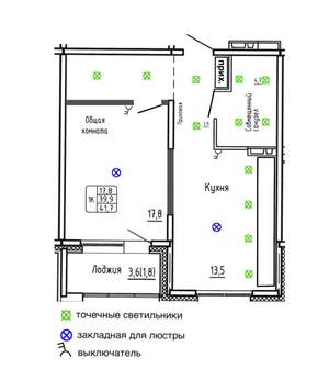 1-к квартира, строящийся дом, 42м2, 2/17 этаж