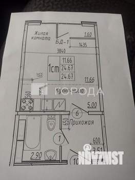 Студия квартира, вторичка, 25м2, 15/18 этаж