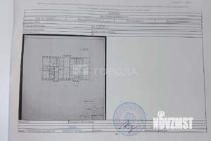 1-к квартира, вторичка, 27м2, 1/2 этаж