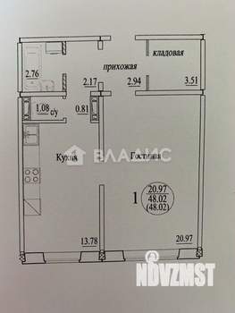 1-к квартира, вторичка, 50м2, 6/10 этаж