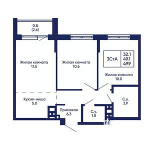 3-к квартира, вторичка, 50м2, 11/14 этаж