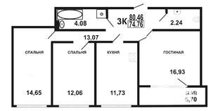 3-к квартира, сданный дом, 80м2, 5/17 этаж