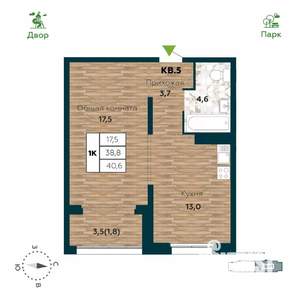 1-к квартира, вторичка, 41м2, 6/25 этаж