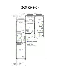 Студия квартира, вторичка, 83м2, 2/15 этаж