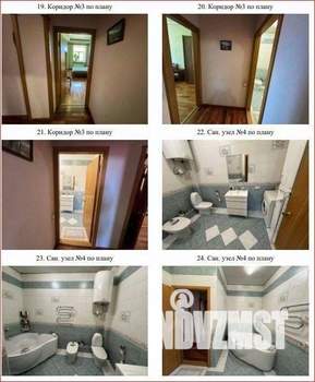 2-к квартира, вторичка, 61м2, 4/5 этаж