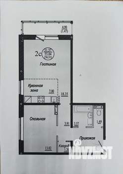 2-к квартира, вторичка, 56м2, 7/18 этаж