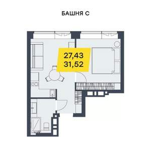 1-к квартира, строящийся дом, 32м2, 17/29 этаж