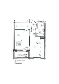 1-к квартира, вторичка, 42м2, 5/14 этаж