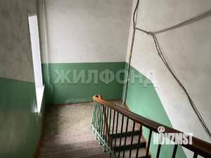 3-к квартира, вторичка, 81м2, 5/5 этаж