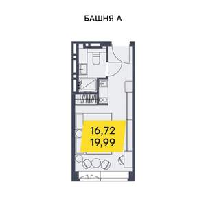 Студия квартира, вторичка, 20м2, 16/29 этаж