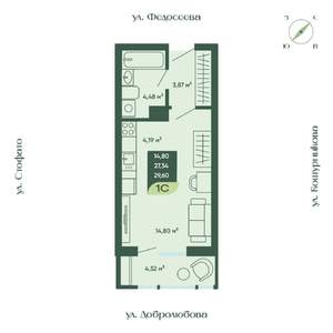 1-к квартира, строящийся дом, 30м2, 7/18 этаж