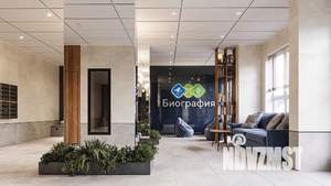 4-к квартира, вторичка, 90м2, 12/22 этаж