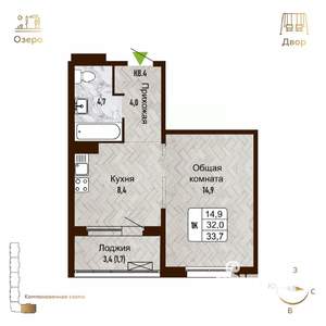 1-к квартира, строящийся дом, 34м2, 12/17 этаж