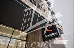 1-к квартира, вторичка, 31м2, 7/8 этаж