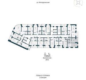 1-к квартира, вторичка, 53м2, 2/25 этаж