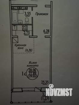 Студия квартира, вторичка, 38м2, 8/10 этаж