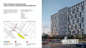 Студия квартира, вторичка, 40м2, 12/24 этаж