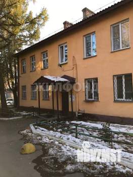 3-к квартира, вторичка, 37м2, 2/2 этаж