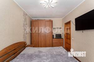 2-к квартира, вторичка, 48м2, 2/9 этаж