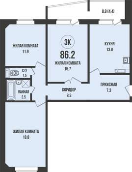 3-к квартира, строящийся дом, 86м2, 5/13 этаж