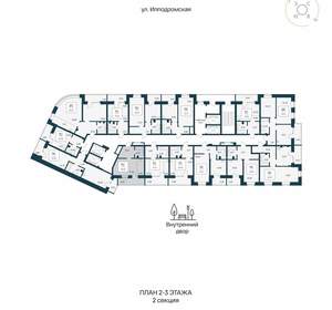 Студия квартира, вторичка, 36м2, 2/25 этаж