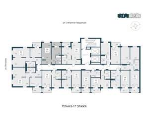 2-к квартира, вторичка, 43м2, 10/17 этаж